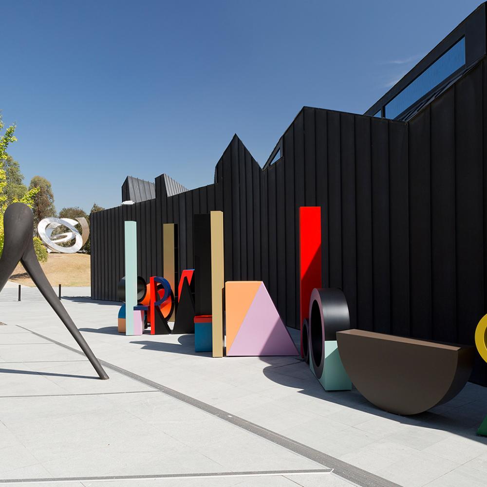 Museo de Arte Contemporaneo